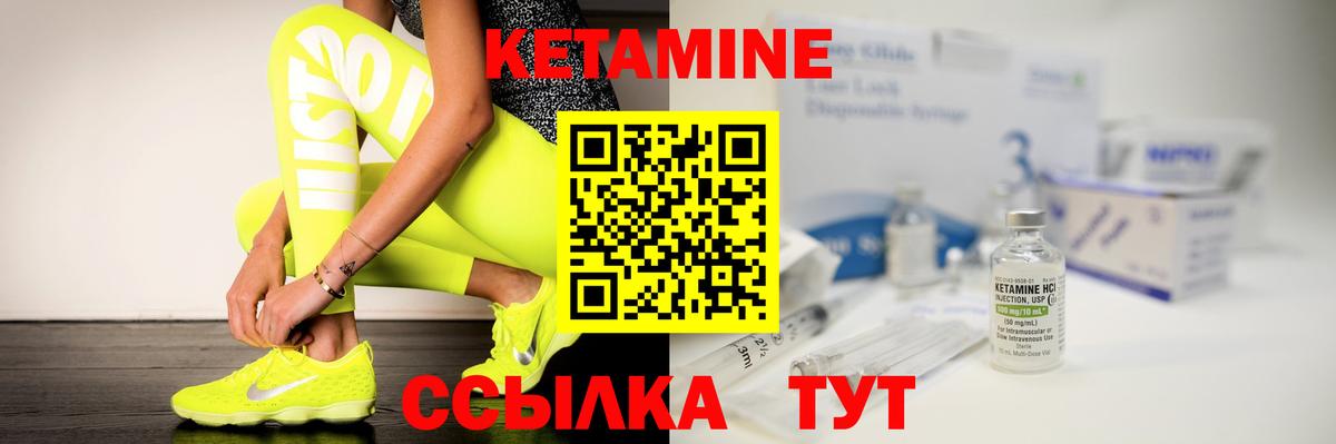 Меф МЯУ МЯУ  ГАШ  Меф МЯУ МЯУ кристаллы  МЕТАДОН  Экстази  Вход с VPN  Кокаин  Лсд 25  Лесной  Конопля  MDMA 