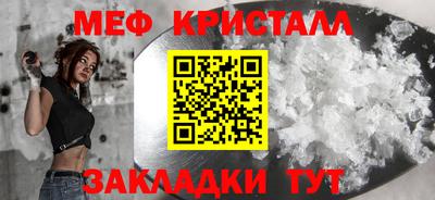 кокаин VHQ Гусев