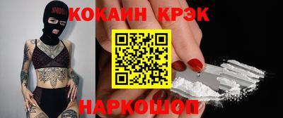 а пвп мука Дубна