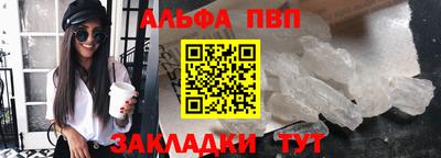 винт Донской