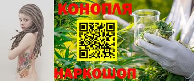 кокаин VHQ Гусев