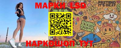 винт Донской