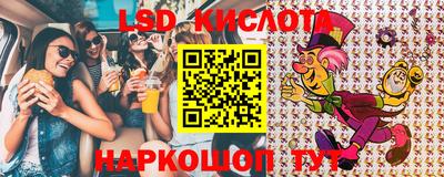 кокаин VHQ Гусь-Хрустальный