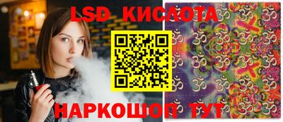 кокаин VHQ Гусь-Хрустальный