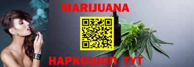 меф VHQ Донецк