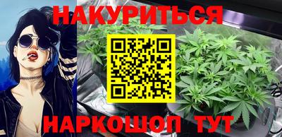кокаин VHQ Гусь-Хрустальный