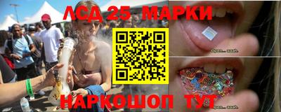 кокаин VHQ Гусев