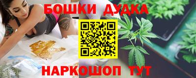 а пвп мука Дубна