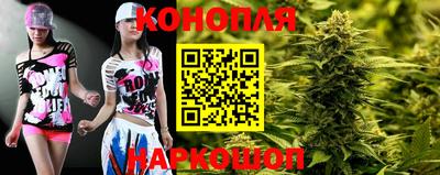 кокаин VHQ Гусев