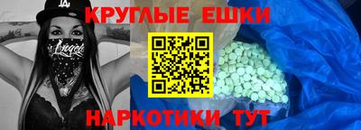 кокаин VHQ Гусев