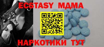 а пвп мука Дубна