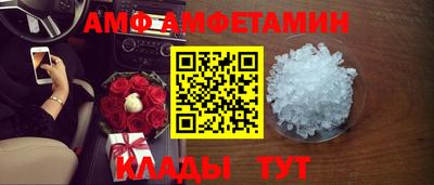 винт Донской