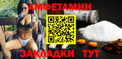 индика Гусиноозёрск