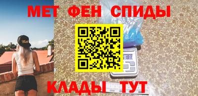 кокаин VHQ Гусев
