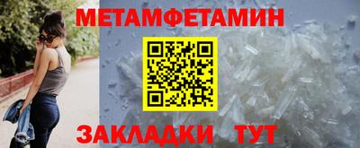 кокаин VHQ Гусев