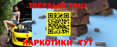винт Донской