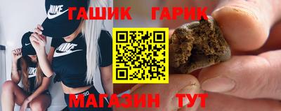кокаин VHQ Гусь-Хрустальный